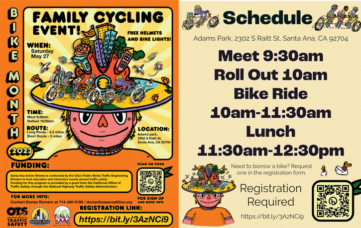  FAMILY EVENT